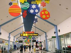 -班达拉奈克国际机场