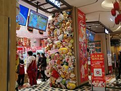 -LLJ夹机占(清河万象汇店)