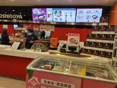 -吉野家(服装城店)