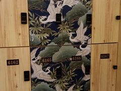 -汤泉良子(金源店)
