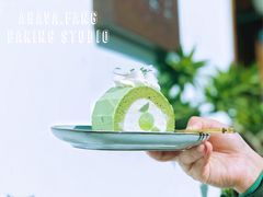 -AHAVA·Fang Baking Studio