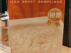 -丝恋丝娃娃(重庆龙湖店)