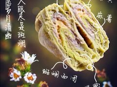 -七叔是岛民(花基新村店)