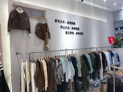 -万达广场(宁德蕉城店)