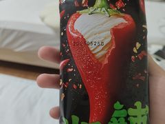 -重庆十八梯传统风貌区