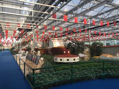 -兰陵国家农业公园