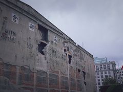 -上海四行仓库抗战纪念馆