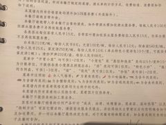 -鼎泰丰(德基广场店)