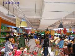 -物美超市(通州梨园店)