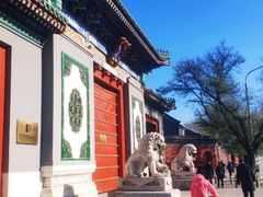 -国家图书馆·古籍馆
