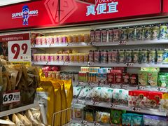 -赵一鸣零食(江苏南京福园街店)
