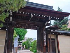 -医王山·飞騨国分寺