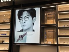 -标准眼镜·蔡司官方授权店(和平路总店)