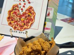 -必胜客(栖乐荟店)