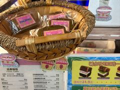 -PAOPAO Bakery&Café(港汇店)