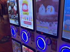 -极乐汤(川沙店)