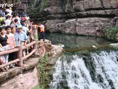 -云台山风景名胜区