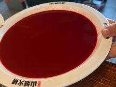 -华晟山城火锅(开发区港西东阁里店)