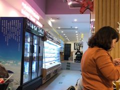 -梵云依家小冒菜(新街口总店)