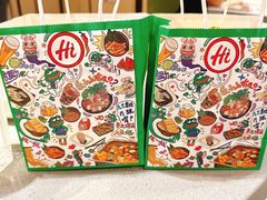 -海底捞火锅(金光华店)