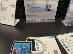-sundanpulse顺电·脉(海岸城购物中心店)