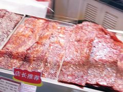 -浦东食品城(华诚大厦店)