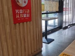 -老上海里弄味道(知春路店)