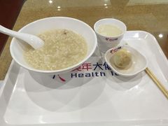 -美年大健康(埌东分院)