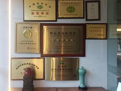 -墨宴(西洋湖店)
