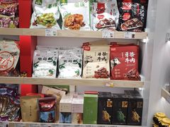 -郴州特产舜华临武鸭(郴州西站店)