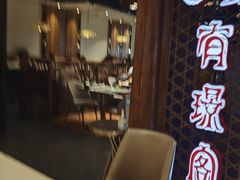 -有璟阁港式餐厅(国贸商城店)
