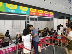 景点-东浩兰生上海世博展览馆