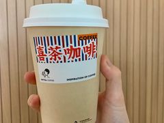 芝芝美式-喜茶(北京通州万达店)