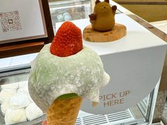 -米糯糯·MINONO·大福冰淇淋(青岛万象城店)