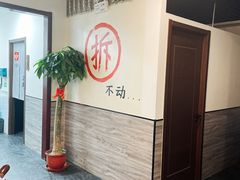 等位区-再宣武文化主题餐厅·清真