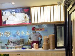 -堂上堂(益民街店)