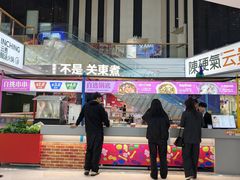 -万达广场(宁德蕉城店)