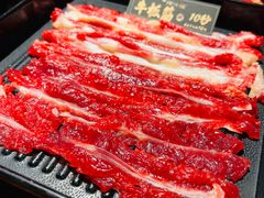 -原牛道·潮汕围炉火锅(讯美店)