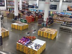 -山姆会员商店(邻瑞广场店)