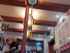 -易裕和·长沙米粉(友谊路店)