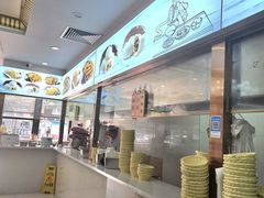 -方中山胡辣汤(天河区店)
