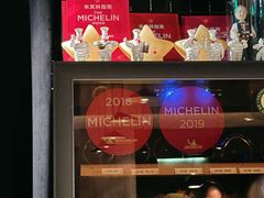 -泰安门Taian Table(镇宁路店)