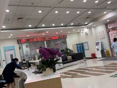 -上海仁爱医院