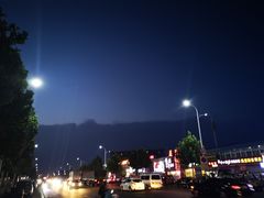 -鑫麦KTV(首都宾馆店)