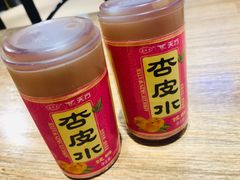 -面乙新派手擀面(大悦城店)