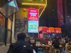 -旺角小渔村·海肠捞饭开创者(二马路店)