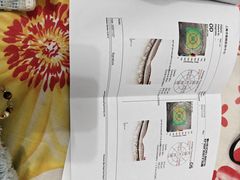 -上海市眼病防治中心(康定路院区)