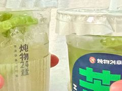 -炖物24章·顺时轻养茶(杭州大厦店)