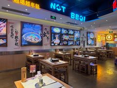 -不是烧烤·武汉大排档(亚运村店)