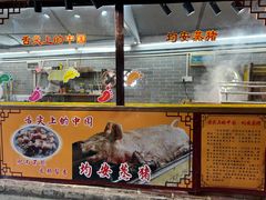 -水乡人家私房菜(逢简店)